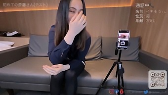 Married Woman Achieves Female Ejaculation During Intimate Phone Call